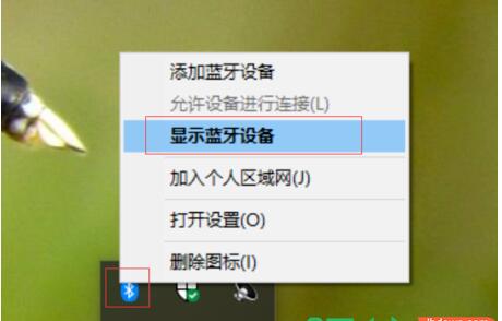 Win10系統怎么連接藍牙鼠標？Win10連接藍牙鼠標教程