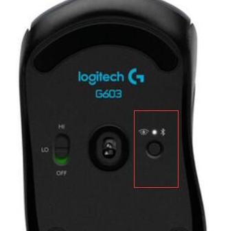 Win10系統怎么連接藍牙鼠標？Win10連接藍牙鼠標教程