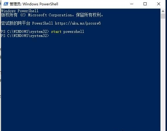 Win10搜索框搜索不到本地應(yīng)用和文件怎么辦？Win10搜索框搜索不到本地應(yīng)用和文件的修復(fù)方法