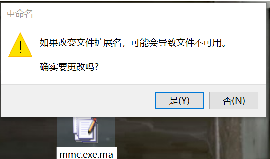 Win10應用模糊怎么辦？Win10應用軟件字體模糊解決方法