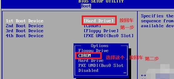 Windows語言設(shè)置后修復(fù)計(jì)算機(jī)的方法