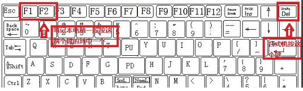 Windows語言設(shè)置后修復(fù)計(jì)算機(jī)的方法