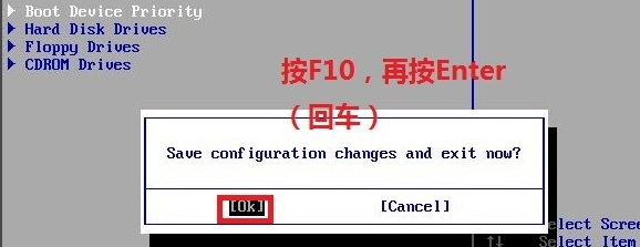 Windows語言設(shè)置后修復(fù)計(jì)算機(jī)的方法