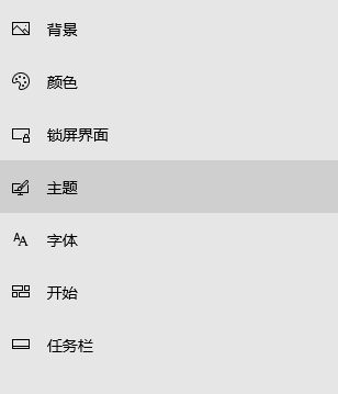 Win10用文件夾右鍵屬性后消失怎么辦？Win10在用戶文件夾右鍵屬性后消失的找回方法