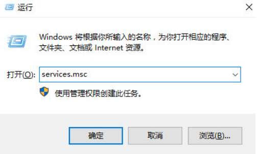 win10系統藍牙開關不見了怎么辦？Win10找到系統藍牙開關方法
