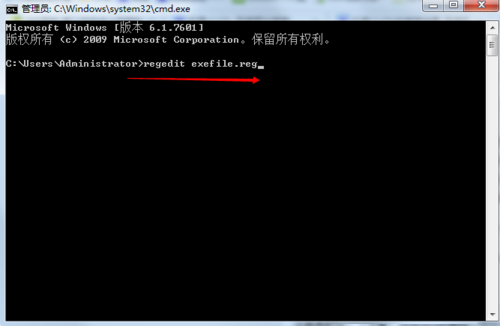 如何解決風林火山Win7系統.exe文件無法打開？淺析風林火山Win7系統.exe文件無法打開解決方法