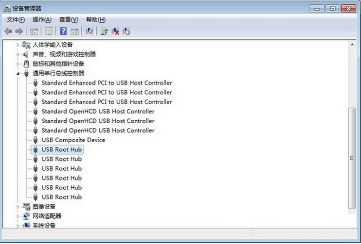 Win7旗艦版系統中U盤移除后再次插入無法使用解決方法