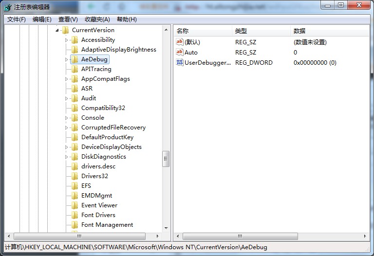 dwwin.exe提示頻出怎么辦？Win7系統dwwin.exe提示的解決方法