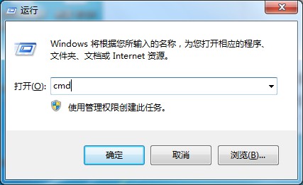 Win7系統(tǒng)休眠模式無法喚醒？這招幫你輕松解決問題