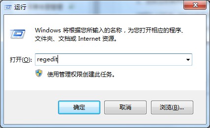 Win7文件誤刪如何恢復？這三種方法麻煩收好