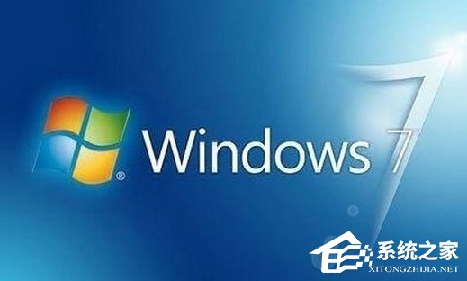 Windows7系統CAD安裝出現錯誤1308怎么解決？