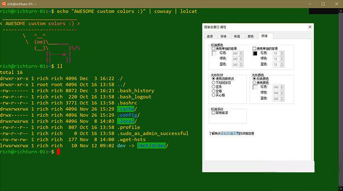 Win10 1903到底有什么不同？Win10 1903更新內容匯總