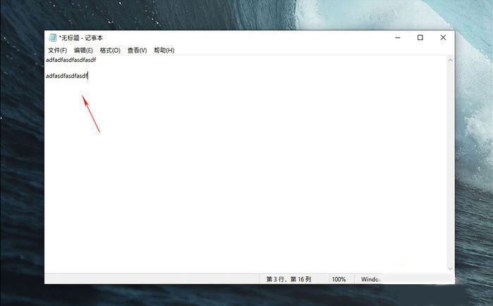 Win10 1903到底有什么不同？Win10 1903更新內容匯總