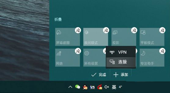Win10 1903到底有什么不同？Win10 1903更新內容匯總