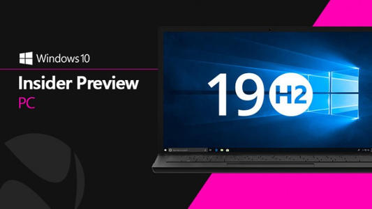 歷代Win10更新了什么？Win10 1909了解一下