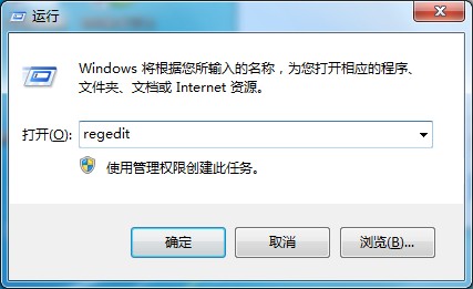 Windows7固態硬盤卡頓假死怎么辦？這個方法照做就能輕松解決