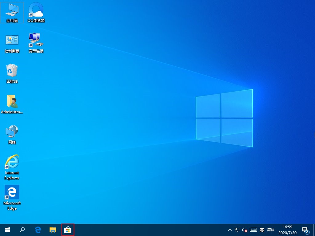 Windows10應用商店找不到？應用商店開啟方法