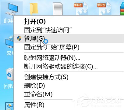Win10安裝后這幾項設(shè)置你做了么?