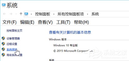 Win10安裝后這幾項設(shè)置你做了么?