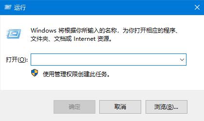 文件誤刪不要怕，幫你找回Win10回收站清空文件
