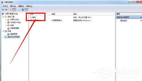 Win7系統恢復后無線網絡連接不上怎么解決？