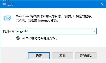 Win10版本號(hào)怎么看？四種方法幫你了解Win10版本號(hào)