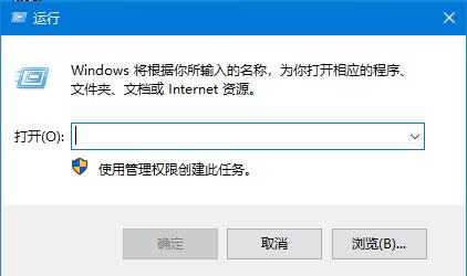 Win10遠(yuǎn)程桌面連接如何開啟，3種方式助你遠(yuǎn)程控制