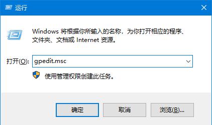win10自動更新老是彈出，3種有效方法讓你關(guān)閉這煩人功能