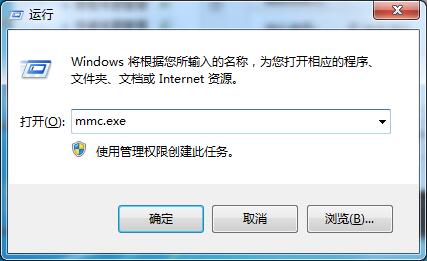 Win7系統(tǒng)忘記登錄密碼怎么辦？四種找回密碼的小技巧來(lái)幫你