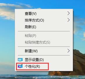 Win10如何取消平板模式？平板模式如何切換回傳統桌面？