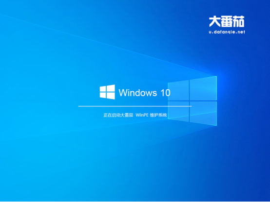 如何用大番茄U盤啟動盤安裝Ghost Win7？