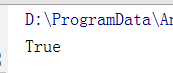 python中邏輯與或（and、or）和按位與或異或（&、|、^）區別