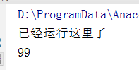 python中邏輯與或（and、or）和按位與或異或（&、|、^）區別