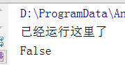 python中邏輯與或（and、or）和按位與或異或（&、|、^）區別