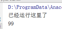 python中邏輯與或（and、or）和按位與或異或（&、|、^）區別