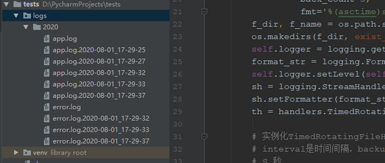 Python中logging日志記錄到文件及自動分割的操作代碼