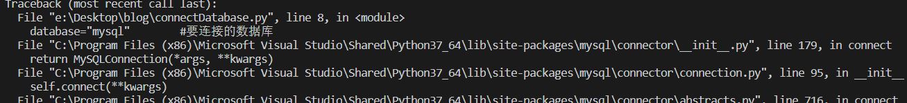 Python連接Mysql進行增刪改查的示例代碼