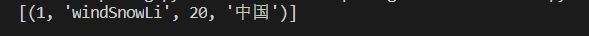 Python連接Mysql進行增刪改查的示例代碼
