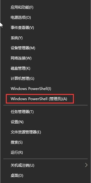 Win10系統(tǒng)如何自動關(guān)機？Win10自動關(guān)機的設(shè)置方法