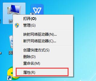 win7升級win10數據是否會丟失？
