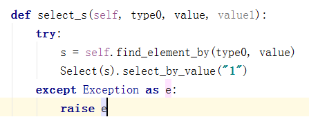 基于selenium及python實(shí)現(xiàn)下拉選項(xiàng)定位select