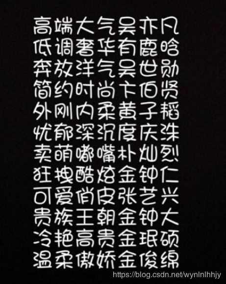 Python調(diào)用百度OCR實(shí)現(xiàn)圖片文字識(shí)別的示例代碼