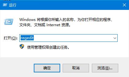 Win10系統(tǒng)如何關(guān)閉邊緣滑動功能？