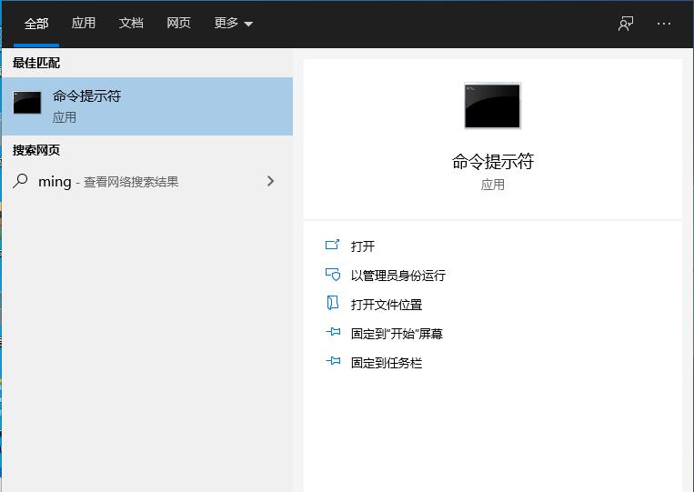 Win10系統注冊表損壞怎么辦？Win10注冊表修復方法
