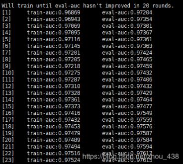獲取python運(yùn)行輸出的數(shù)據(jù)并解析存為dataFrame實例