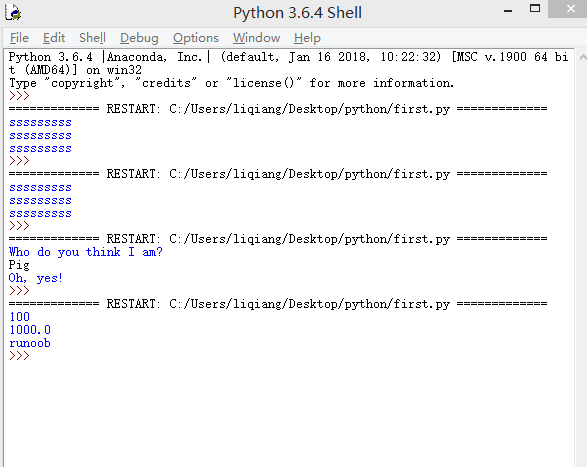 python文件編寫好后如何實踐