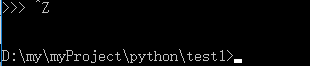 如何通過命令行進入python