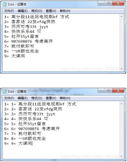 python 讀txt文件,按‘,’分割每行數據操作