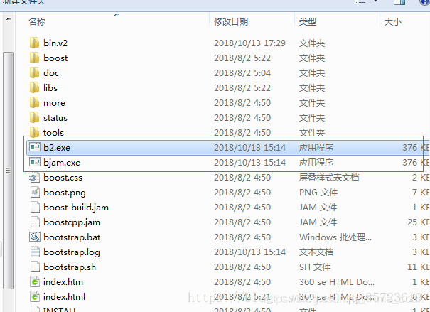 Python+Dlib+Opencv實(shí)現(xiàn)人臉采集并表情判別功能的代碼
