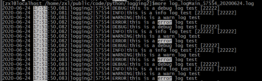 Python logging模塊異步線程寫日志實現過程解析